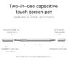 2in1-Capacitive-Touch-Screen-Pen.jpg