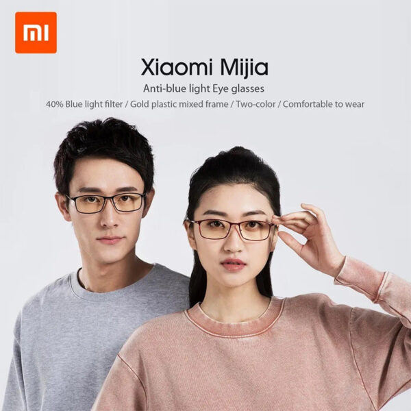 Xiaomi Mi Computer Glasses - HMJ01TS