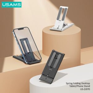 USAMS US-ZJ070 Spring Folding Desktop Phone Stand Lightweight Portable Tablet Holder