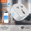 Ldnio SCW1050 WiFi Smart Power Plug