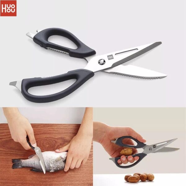 HUOHOU Multifunctional Kitchen Scissors