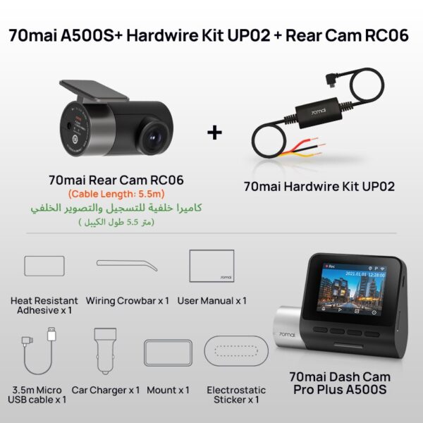70mai Dash Cam Pro Plus+ A500S + Rear Cam RC06 + Hardwire Kit UP02 with Built in GPS