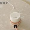 Sothing Diffusion Thermostatic Coaster Portable Automatic Mini Cup Warmer