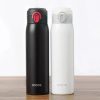 Viomi Stainless Steel Vacuum Flask 300ml Insulated Cup