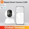 Xiaomi C300 Smart Camera