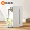 Xiaomi Mijia 2.5L Instant Hot Water Dispenser