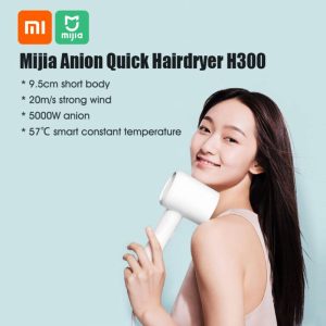 Xiaomi Mijia H300 Anion Negative Ion Portable Hairdryer