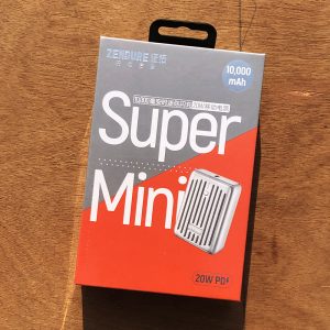Zendure SuperMini 10000mAh 20W PD Portable Power Bank - Silver