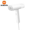 Xiaomi Mijia Handheld Garment Steamer 2