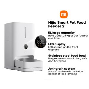 Xiaomi Mijia Smart Pet Feeder 2 MJWSQ02