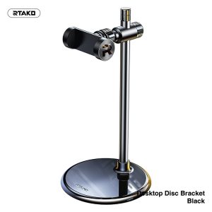 RTAKO XGZB-01 Black Multi-Function Adjustable Phone Stand