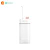 Xiaomi Dr.Bei F3 Oral irrigator Dental Water Flosser