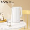 Hoco HE11 1.7L Electric Kettle