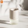 Xiaomi Smart Scent Diffuser