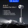 Jisulife Outdoor Fan Ultra1