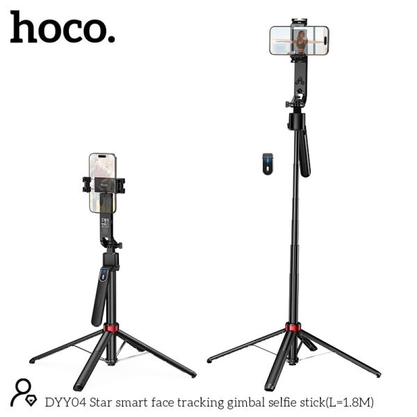 Hoco DYY04 Star Smart Face Tracking Gimbal Selfie Stick