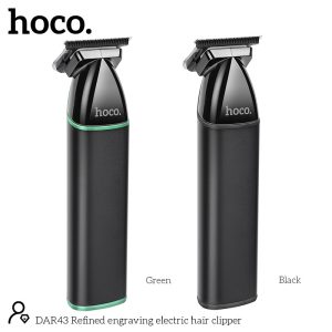 HOCO DAR43 Refined Engraving Electric Hair Clipper