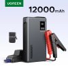 Ugreen ES702 12000mAh Car Jump Starter