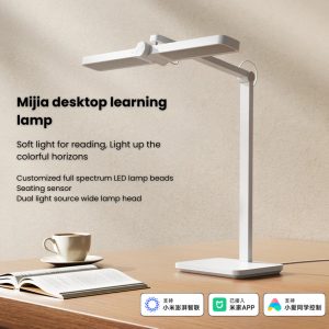 Xiaomi Mijia Desktop Learning Lamp