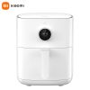 Xiaomi Smart Air Fryer 4.5L