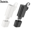 HOCO J148 Handy 5000mah PD20W Power Bank Adapter with Cable