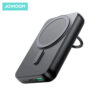 Joyroom JR-W050 20W 10000mAh Mini Magnetic Wireless Power Bank