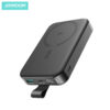 Joyroom JR-PBM11 Qi2 10000mAh 22.5W Magnetic Wireless Power Bank