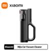 Xiaomi Mijia Car Vacuum Cleaner