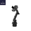 WiWU Wi-CH059 Gentleman Car Mount