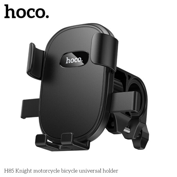Hoco H85 Multi-function Motorcycle and Bicycle Holder