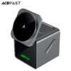 ACEFAST AirCharge E34 3in1 Desktop Wireless Charger