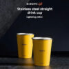 Xiaomi Life Stainless Steel Direct Drinking Cup 350ml