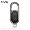 Hoco E91J Tiger Smart Anti-lost Device