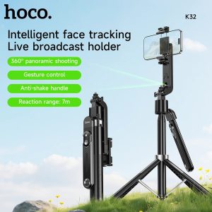 Hoco K32 360° Smart Auto Face Tracking Live Streaming Bracket