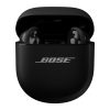 Bose QuietComfort Ultra Earbuds (2nd Gen)