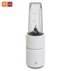 Xiaomi Pinlo YM-B05 Little Monster Mini Electric Fruit Juicer