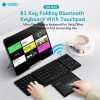 Coteci OF-032 81 Key Folding Keyboard with TouchPad