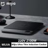 Xiaomi Mijia Ultra-Thin Induction Cooker - MCL04M