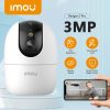 IMOU Ranger 2 Pro 3MP 2K IP Camera