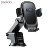 Yesido C262 Suction Cup Phone Car Holder